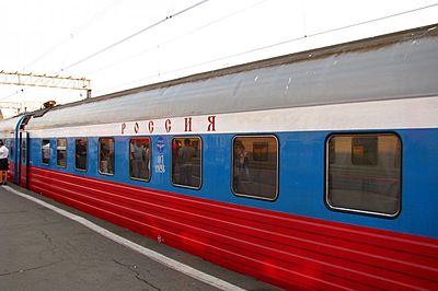 Rossiya
