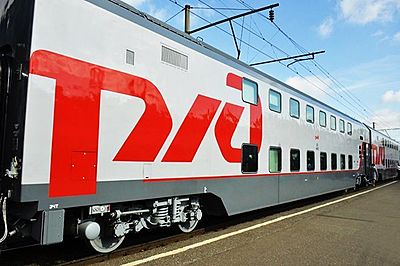 Double-Decker