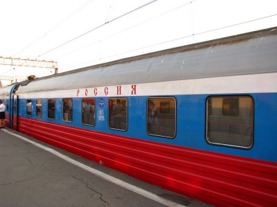 Россия