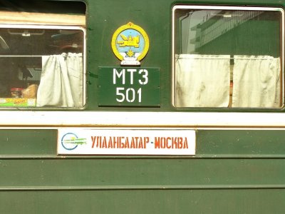 №005/006