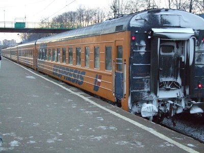 Латвияс Экспресис