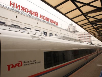Сапсан