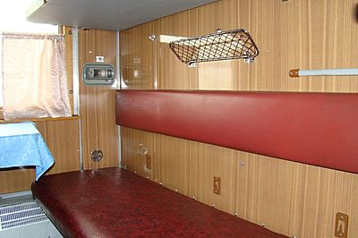 Mongolian international train 2nd class cabin