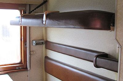 3rd class cabin Moscow - Novokuznetsk train