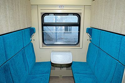 Pomorie train 1st class cabin