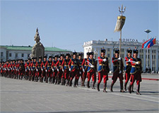 Ulan Bator