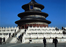 Beijing