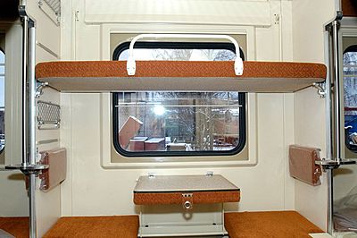 Pomorie train 3rd class cabin
