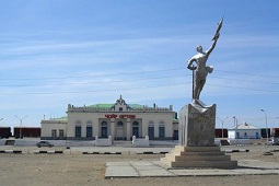 Trans Mongolian train ticket