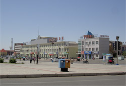Trans Mongolian train ticket