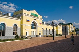 Trans Mongolian train ticket
