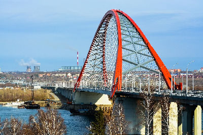 Novosibirsk