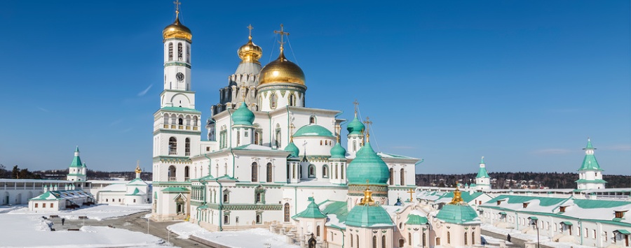 Novy Jerusalem Resurrection Monastery