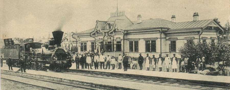 Ob' Station