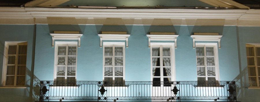 The Pushkin Memorial Museum