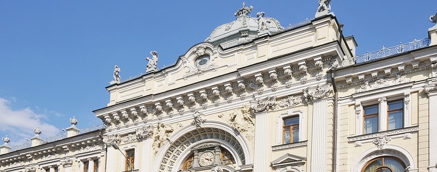 Sandunovskie Bani