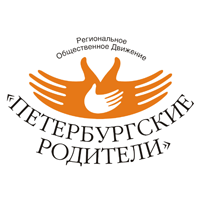 Петербургские родители